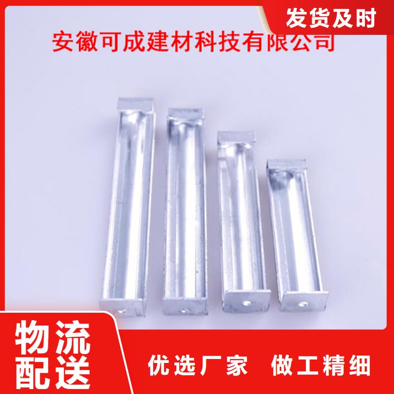 量大更优惠【PVC成品天沟】-金属落水系统销售的是诚信-