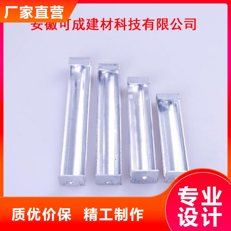 【 PVC成品天沟,铝合金雨水槽用途广泛】|绛县|河津|临汾|晋中|朔州|太原|大同|忻州|阳泉生产商