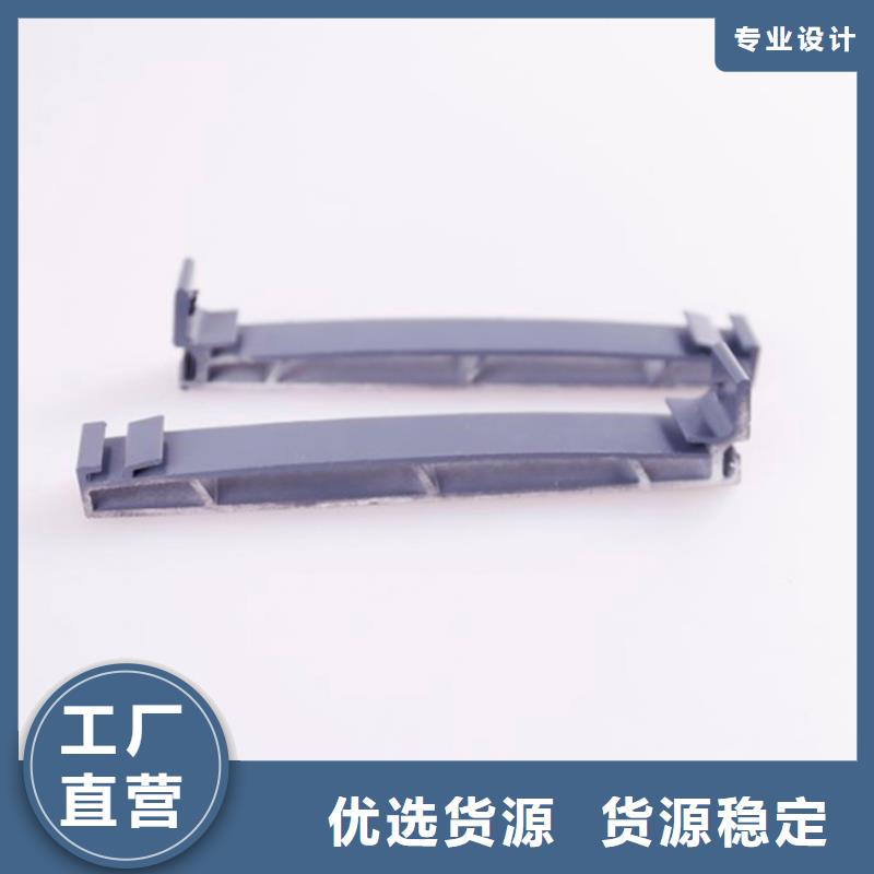 PVC成品天沟铝合金雨水槽常年供应