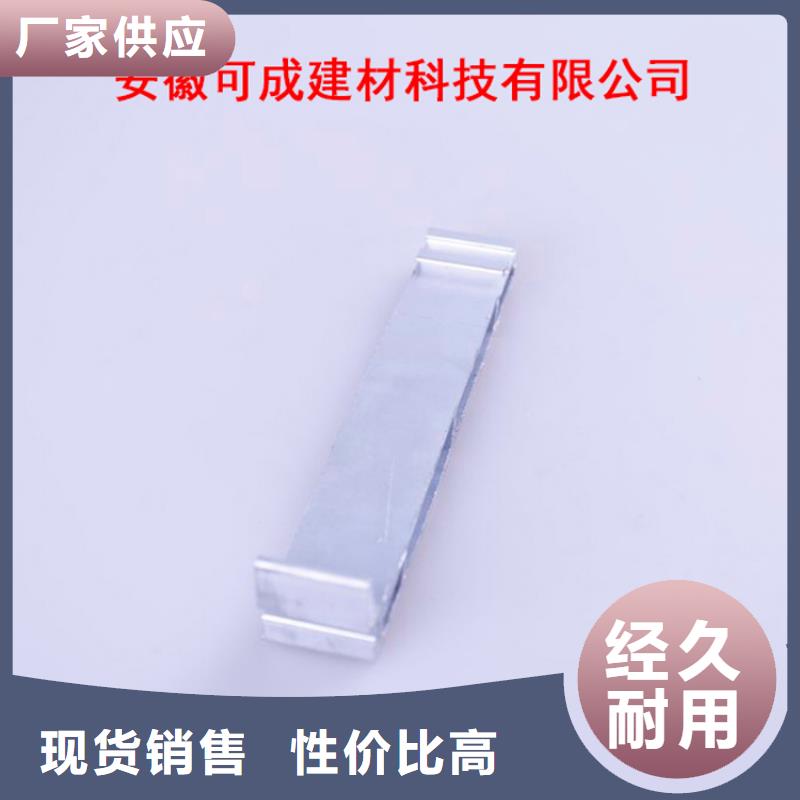 【PVC成品天沟】,金属落水系统大厂家实力看得见 可成建材科技(香港分公司)