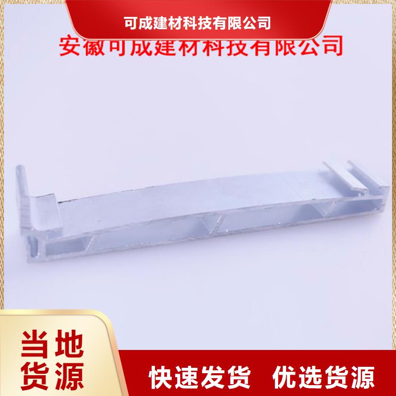 PVC成品天沟 【PVC雨水管】价格低当地品牌