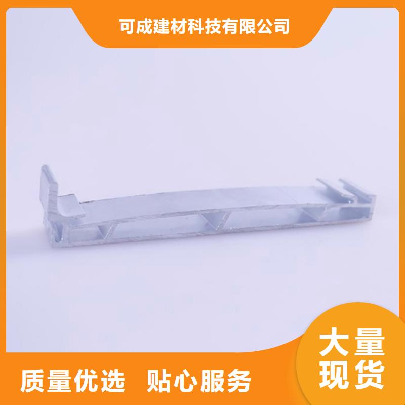 PVC成品天沟选择我们选择放心