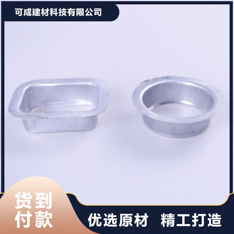 【PVC成品天沟】铝合金天沟服务至上