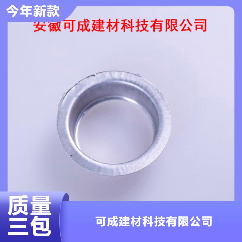 PVC成品天沟铝合金天沟有实力有经验
