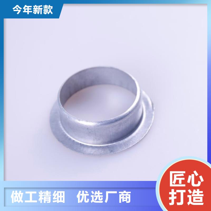 【PVC成品天沟,铝合金成品天沟48小时发货】同城货源
