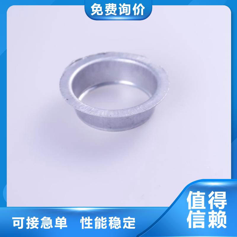 可成铝合金檐槽PVC成品天沟PVC雨水管用好材做好产品28354.com