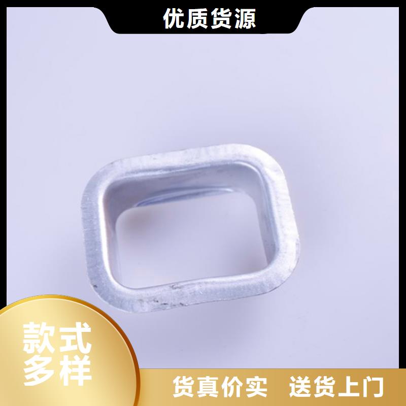 【PVC成品天沟】铝合金天沟服务至上
