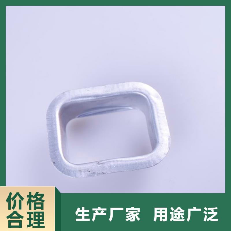 铝合金檐槽可成PVC成品天沟方形雨水管客户信赖的厂家