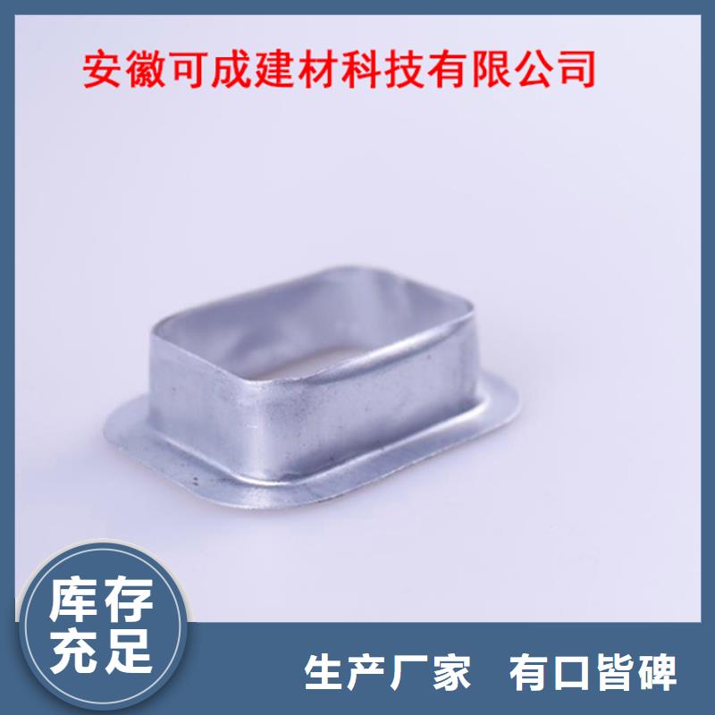 【PVC成品天沟-方形雨水管批发价格】规格齐全实力厂家