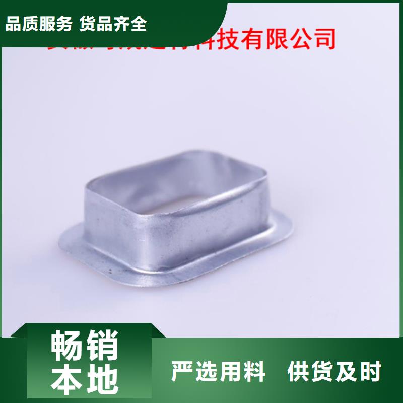 量大更优惠【PVC成品天沟】-金属落水系统销售的是诚信-