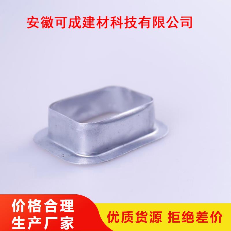 PVC成品天沟 【PVC雨水管】价格低当地品牌