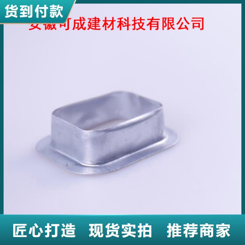 沭阳|泗洪|泰州|无锡|扬州|盐城可成【PVC成品天沟】,铝合金天沟随心所欲定制