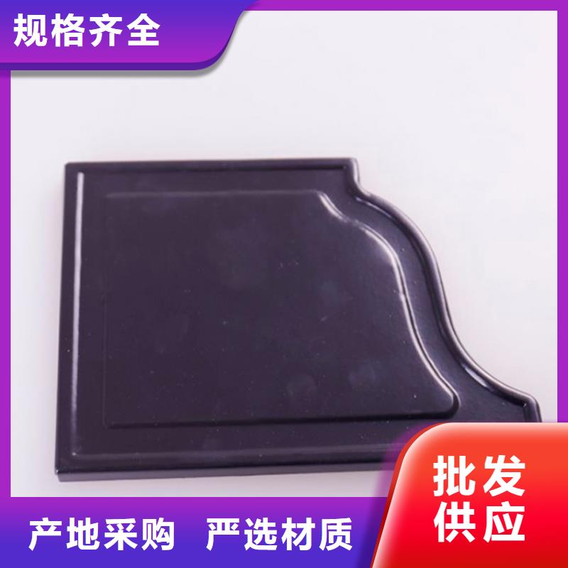 PVC成品天沟-铝合金天沟好货直销