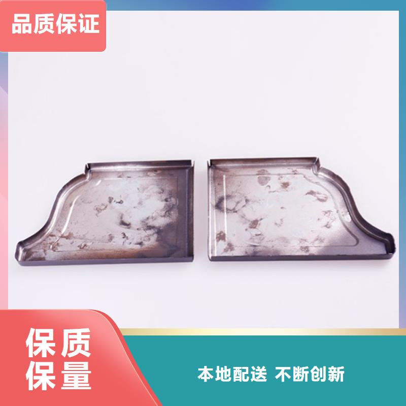 可成铝合金檐槽PVC成品天沟铝合金檐槽严选用料28354.com