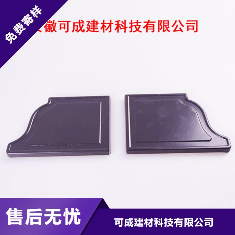 PVC成品天沟N年大品牌