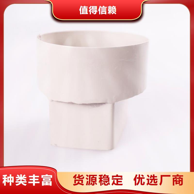 PVC成品天沟_铝合金檐槽严格把控每一处细节