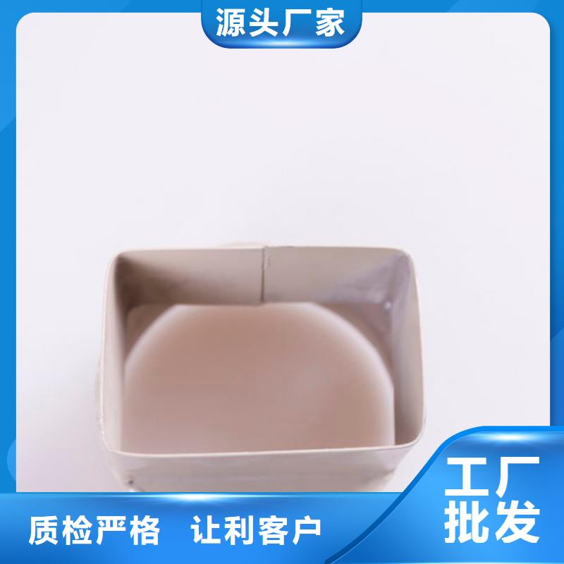 【PVC成品天沟,铝合金成品天沟48小时发货】同城货源