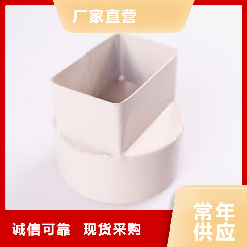 PVC成品天沟欢迎新老客户垂询