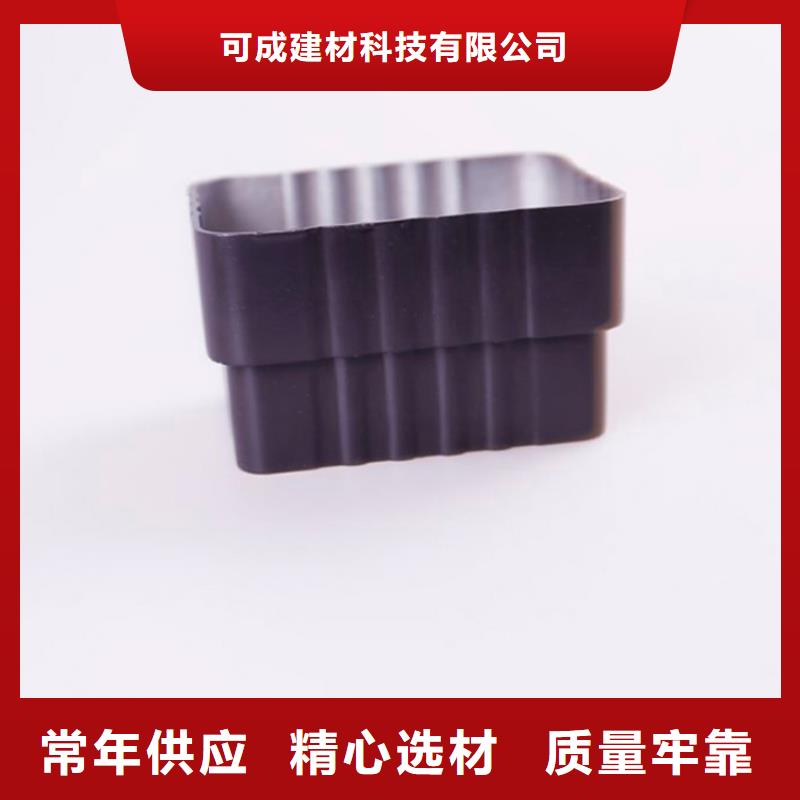 一致好评产品PVC成品天沟【铝合金天沟】保质保量|铜川|西安|宝鸡|商洛|汉中货源
