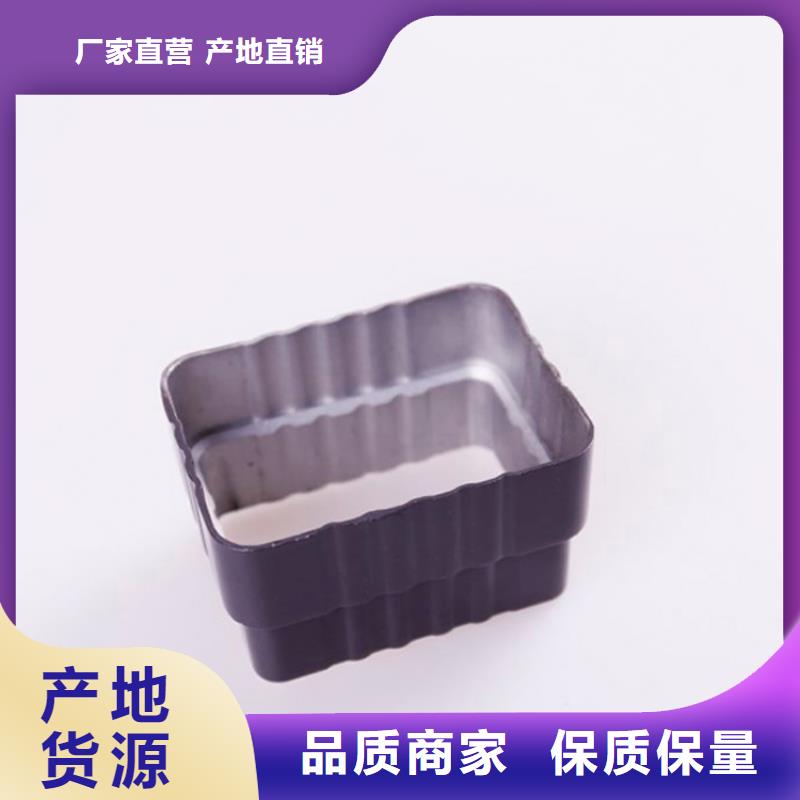 沭阳|泗洪|泰州|无锡|扬州|盐城可成【PVC成品天沟】,铝合金天沟随心所欲定制