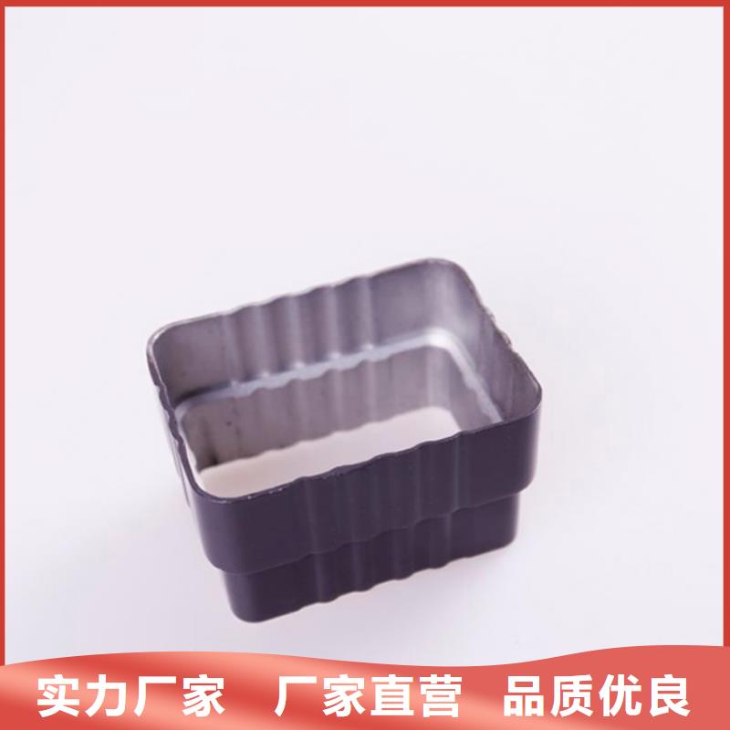 PVC成品天沟选择我们选择放心