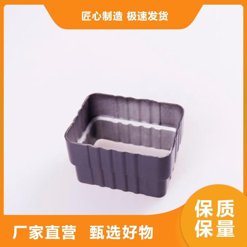 PVC成品天沟欢迎新老客户垂询