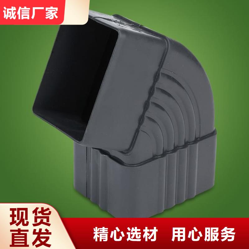 可成铝合金檐槽PVC成品天沟铝合金檐槽严选用料28354.com