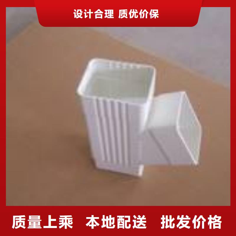 PVC成品天沟铝合金雨水槽源头厂源头货产品细节