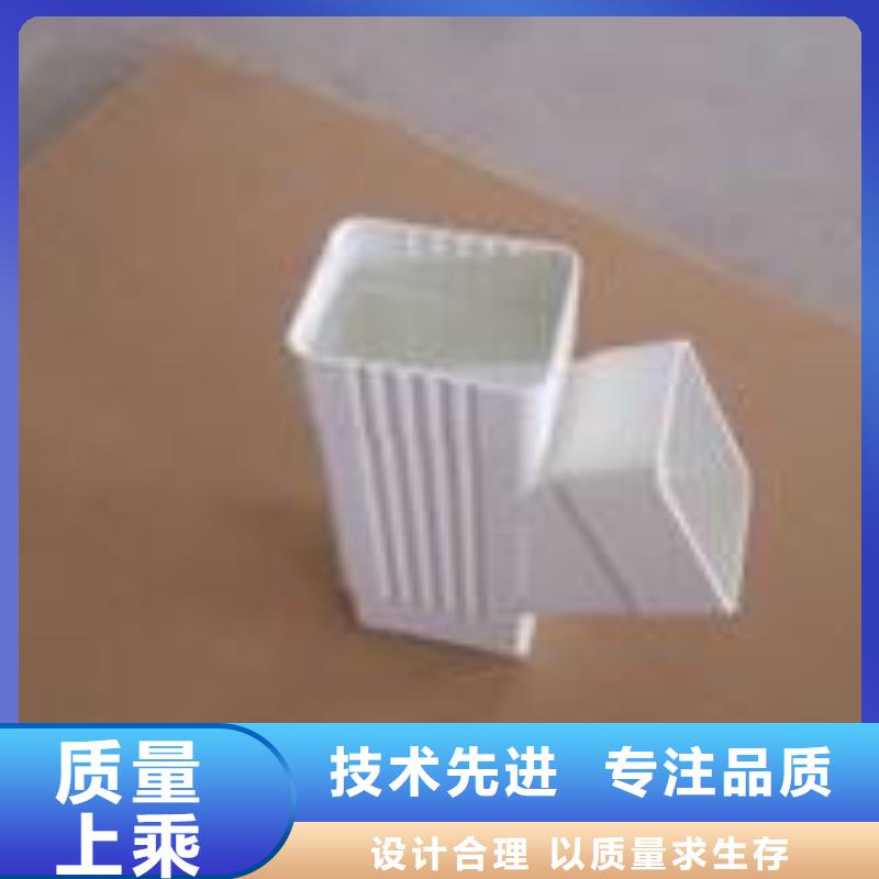 【 PVC成品天沟铝合金天沟精致工艺】