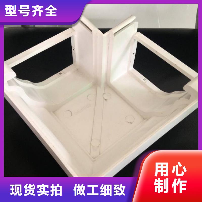 【PVC成品天沟】,金属落水系统大厂家实力看得见 可成建材科技(香港分公司)