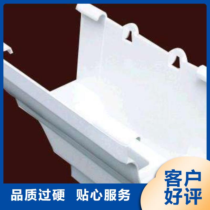 PVC成品天沟-铝合金天沟好货直销