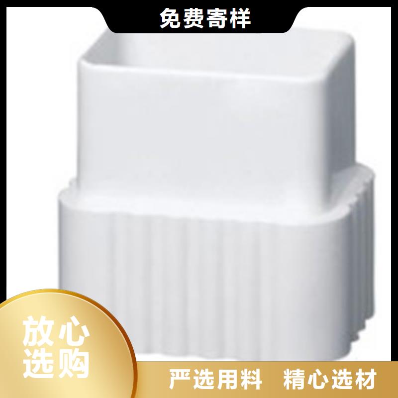 PVC成品天沟出货快