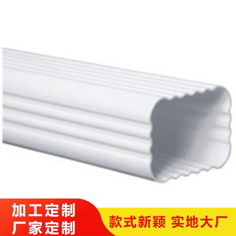可成铝合金檐槽PVC成品天沟铝合金檐槽严选用料28354.com