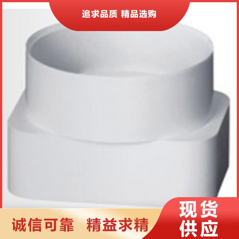 PVC成品天沟,铝合金天沟专业信赖厂家