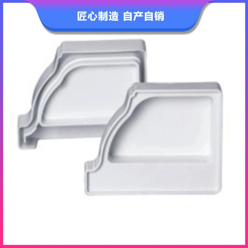 可成支持大小批量采购 PVC成品天沟_【铝合金雨水管】行业优选-二八商务