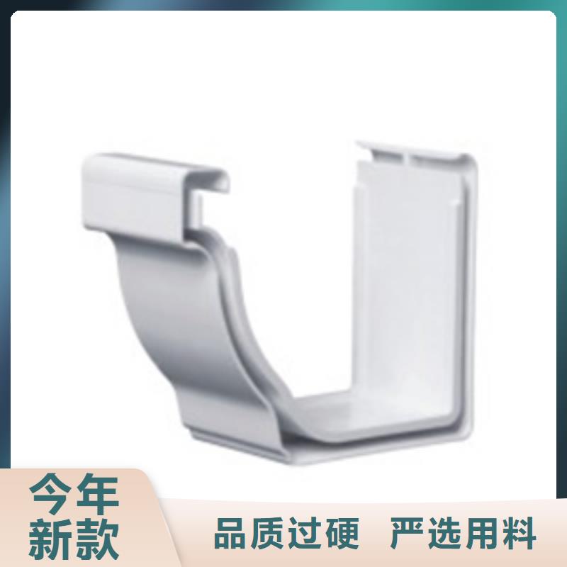 PVC成品天沟,PVC雨水管经验丰富质量放心