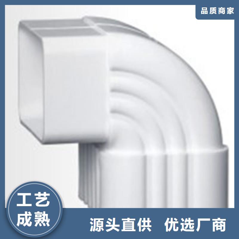 PVC成品天沟,PVC雨水管经验丰富质量放心