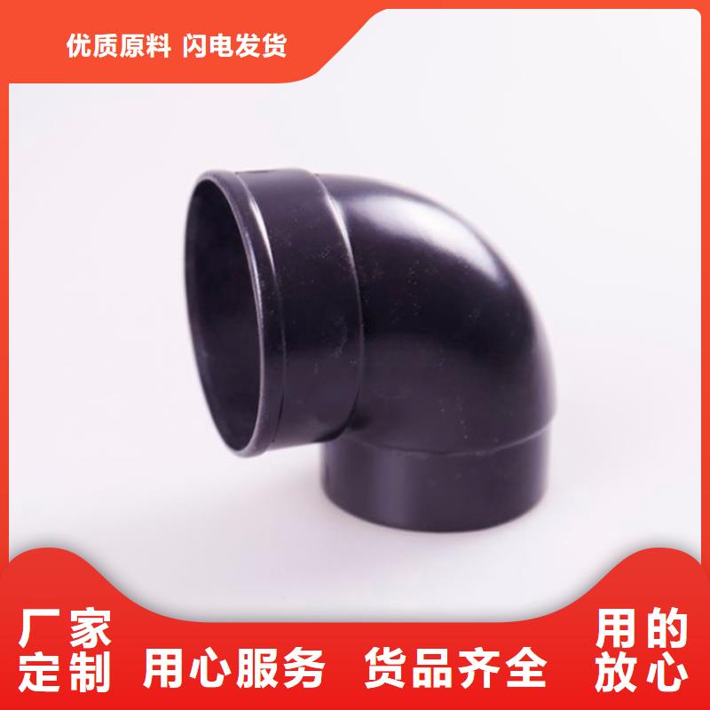 铝合金檐槽铝合金雨水槽优选原材 可成建材科技(新乡市分公司)