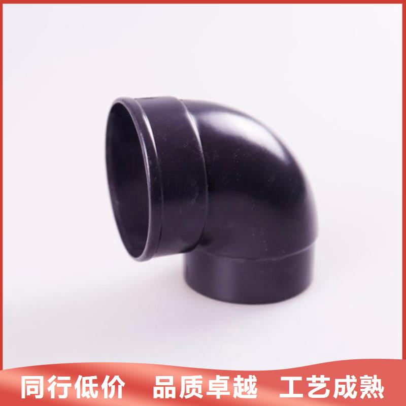 铝合金檐槽-【金属落水系统】现货供应 可成建材科技(黄冈市分公司)