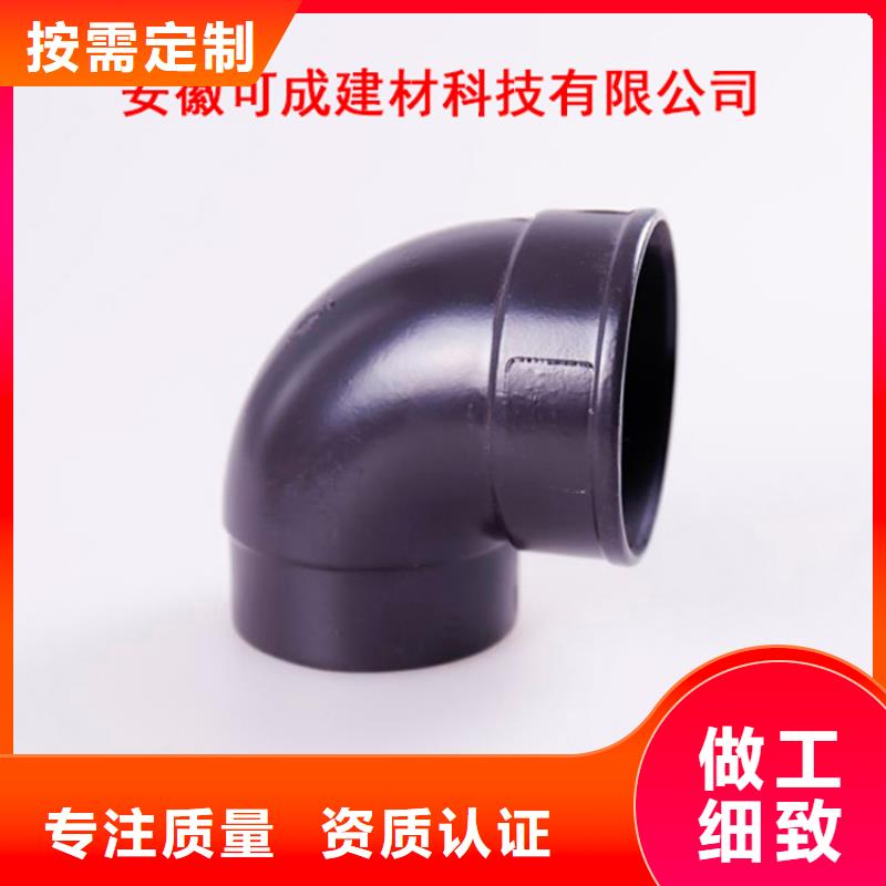 可成铝合金檐槽铝合金檐槽注重细节28354.com