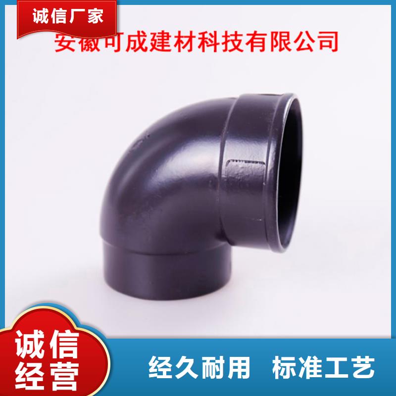 铝合金檐槽从源头保证品质