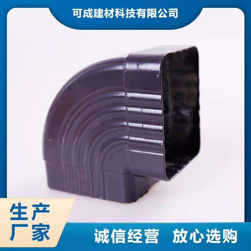 铝合金檐槽铝合金天沟诚信商家
