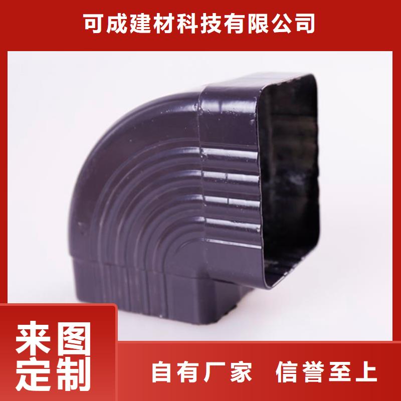 铝合金檐槽铝合金雨水管工厂直供