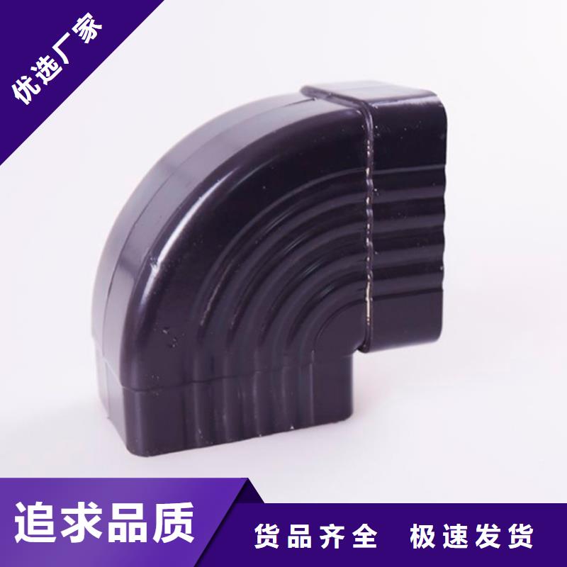 【铝合金檐槽】方形雨水管一周内发货-可成建材科技(四川省分公司)