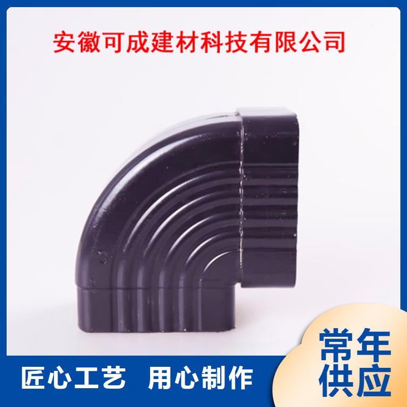 铝合金檐槽从源头保证品质