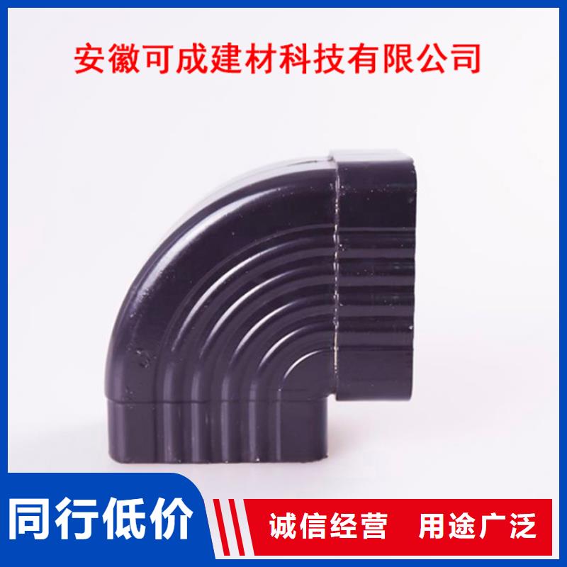 铝合金檐槽方形雨水管支持拿样