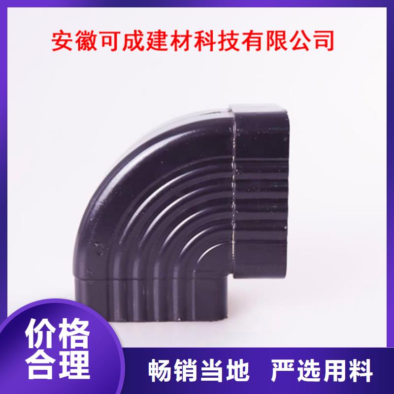 可成铝合金檐槽金属落水系统海量现货-业务覆盖区域|奉新|靖安|南昌|景德镇|赣州|吉安-二八商务