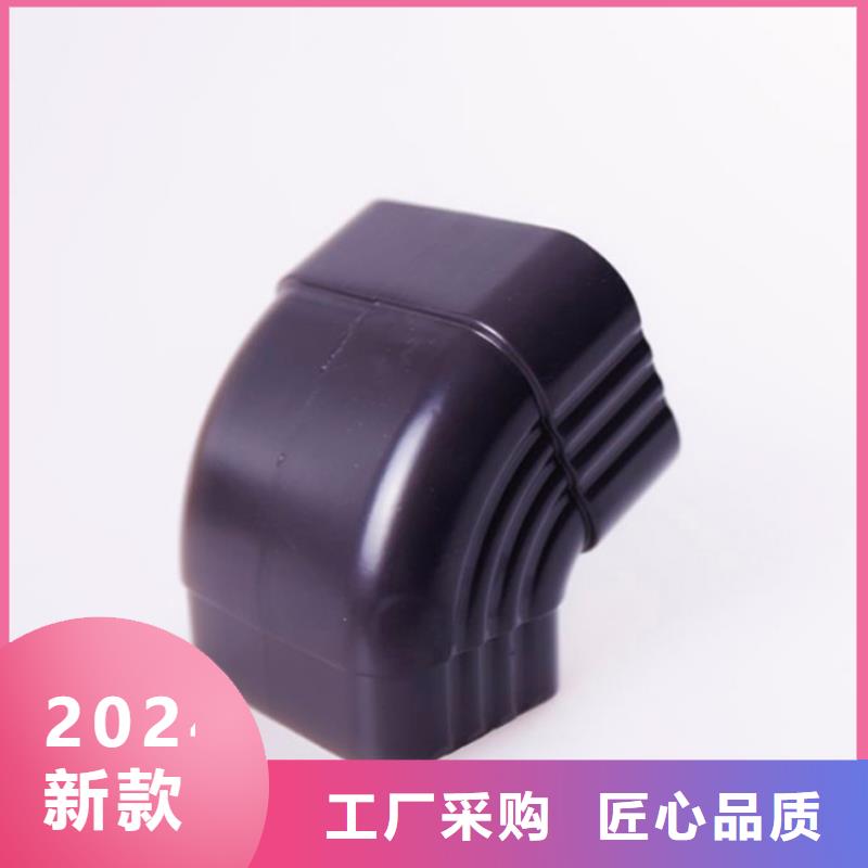 铝合金檐槽_PVC成品天沟厂家直销直供