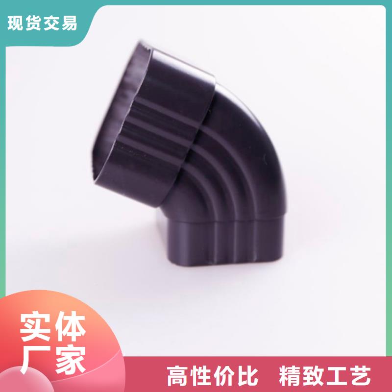 铝合金檐槽铝合金雨水槽真材实料