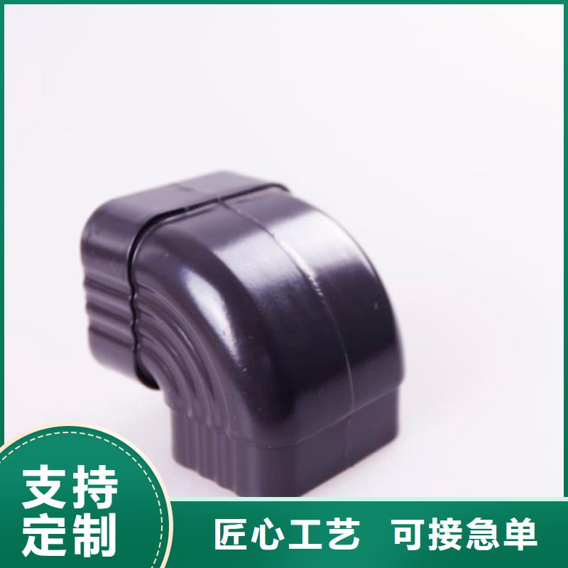 铝合金檐槽方形雨水管合作共赢